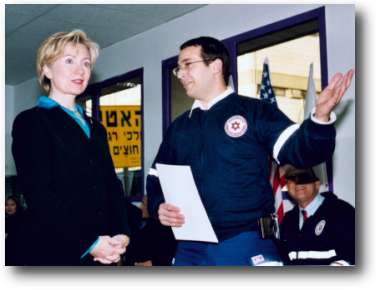 Hillary Clinton's visit to the Jewish Agency-Magen David Adom